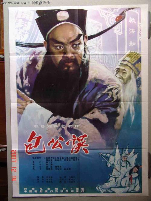 哪里可以制作犹他谷大学文凭